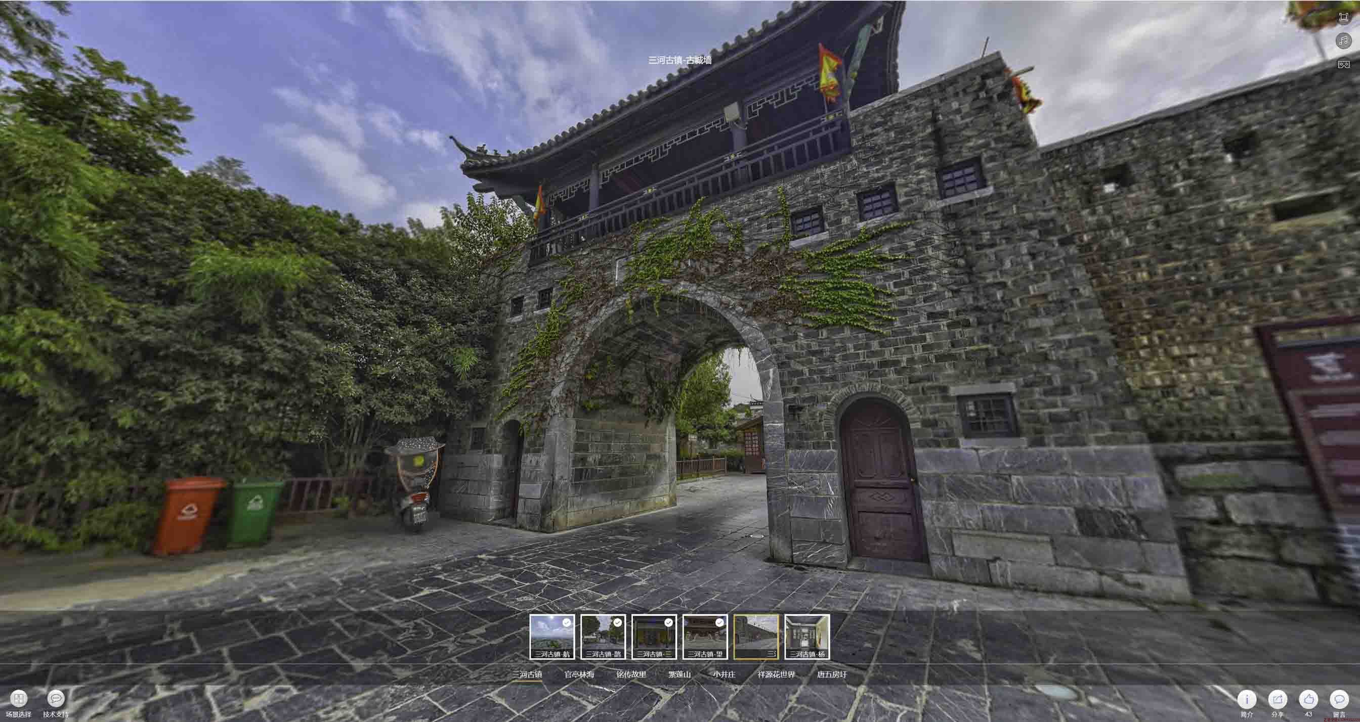 德江全景拍摄技巧：捕捉完美全景图像在手绘地图中的创意应用