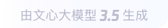 德江360全景影像与AR技术的结合：为用户带来前所未有的手绘地图体验